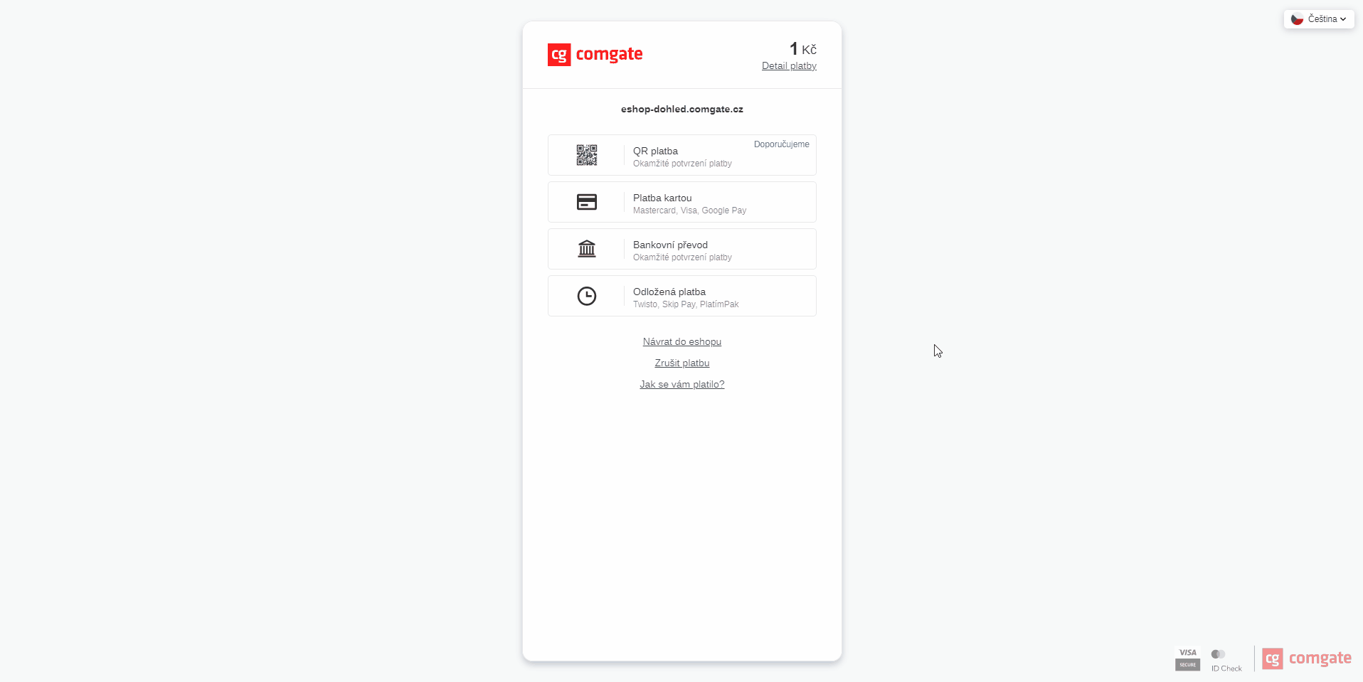 Google Pay